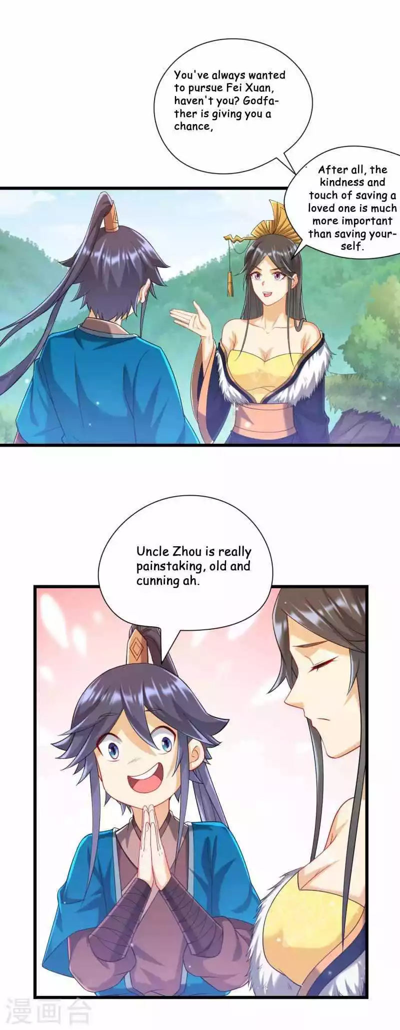 Manga page 26