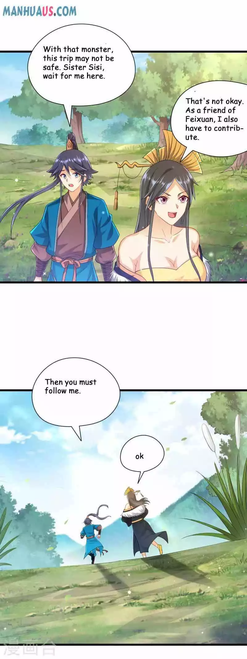 Manga page 28