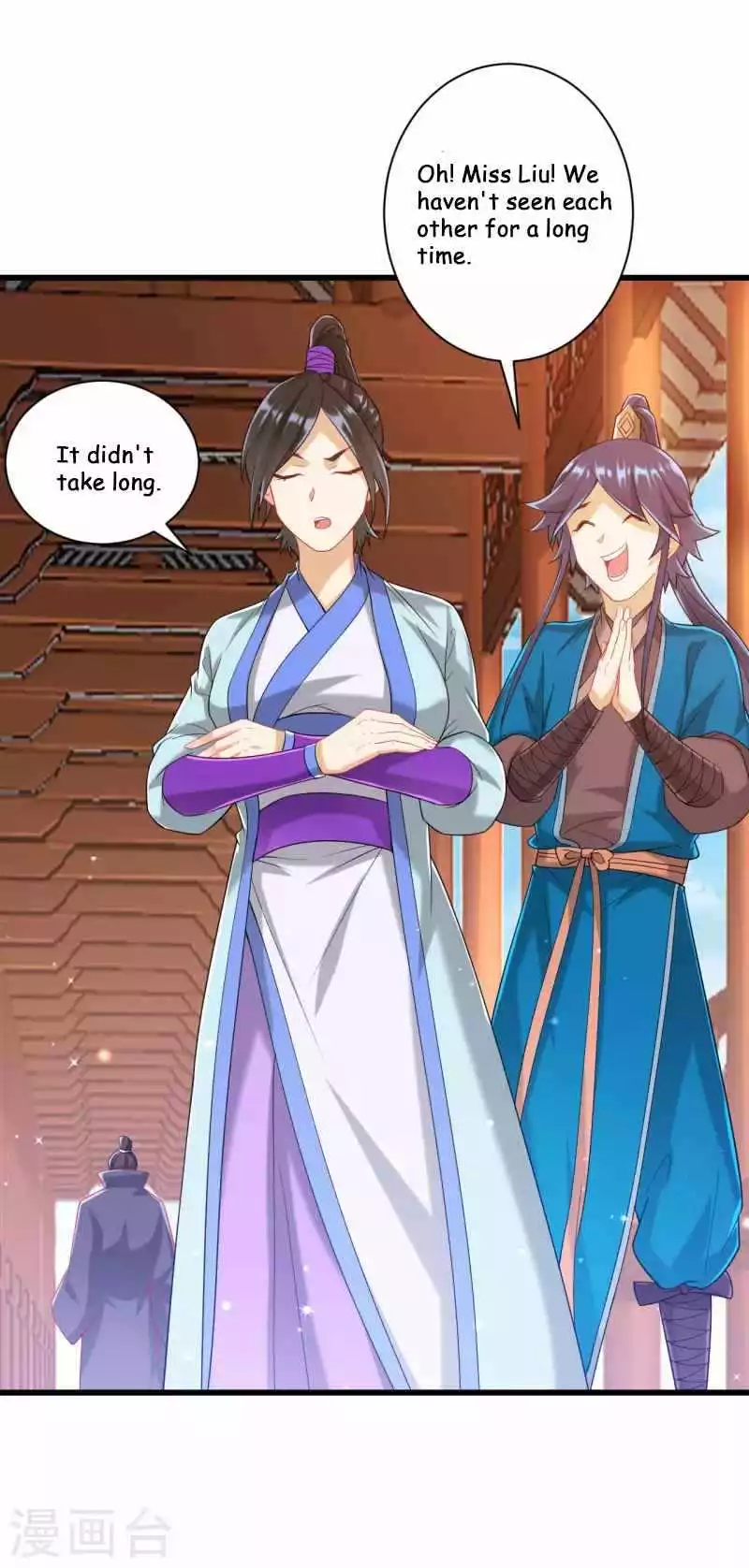 Manga page 7