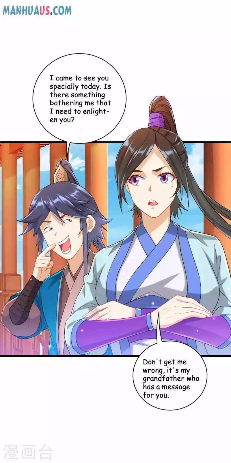 Manga page 8