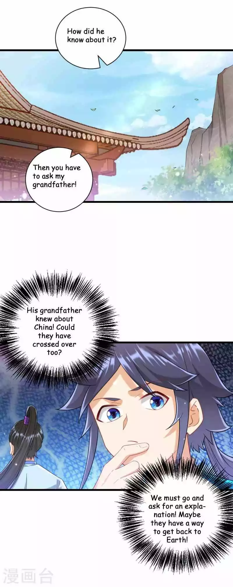 Manga page 9