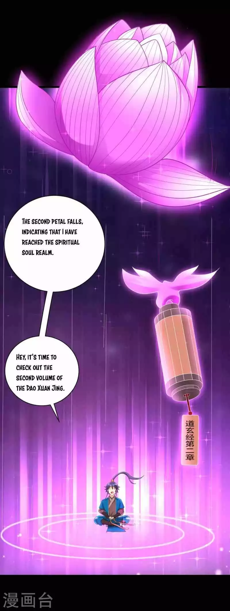 Manga page 29