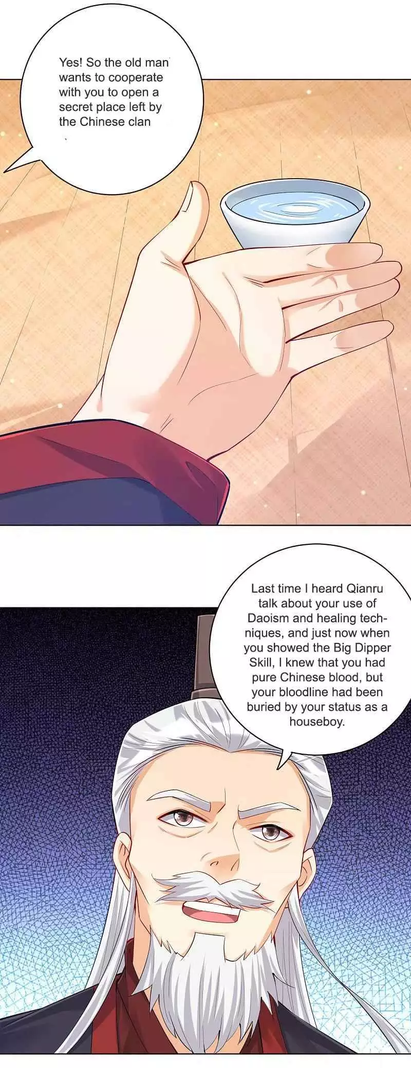 Manga page 14