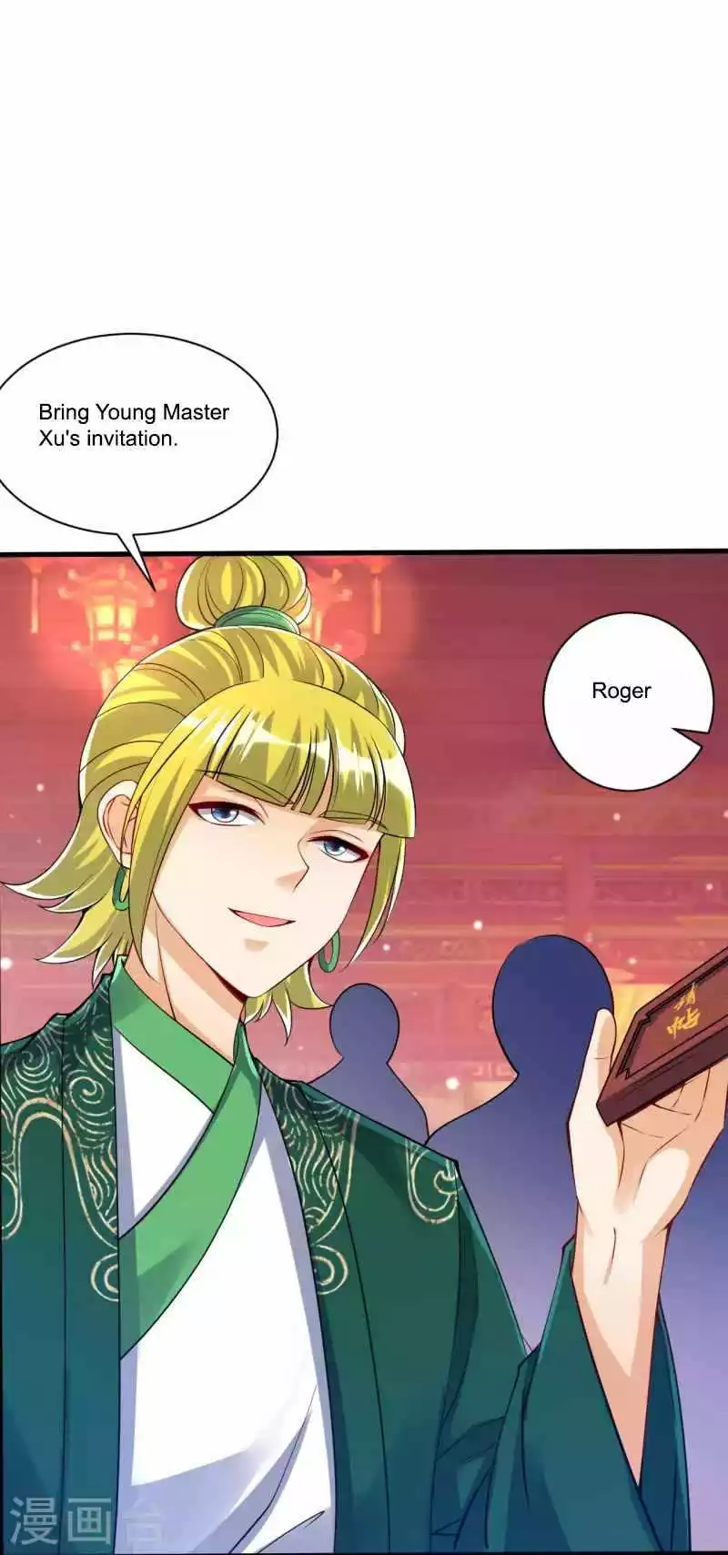 Manga page 26