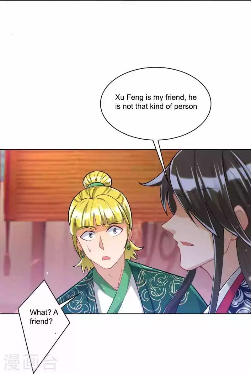 Manga page 36