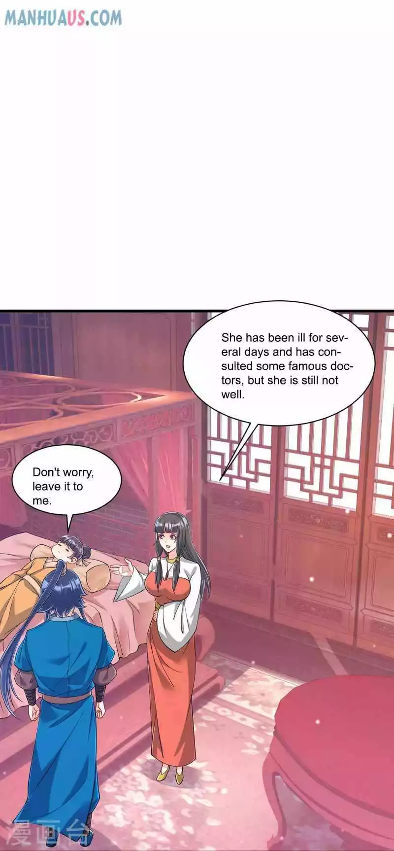 Manga page 40
