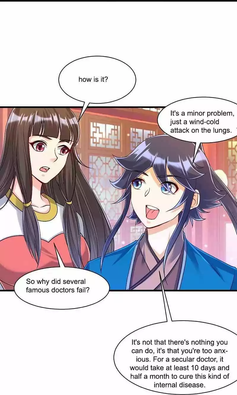 Manga page 42