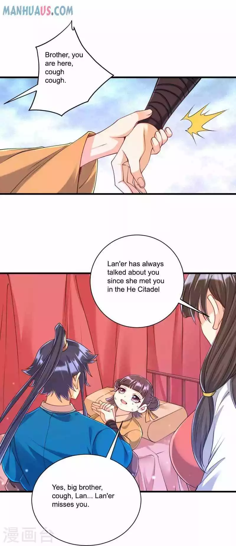 Manga page 43