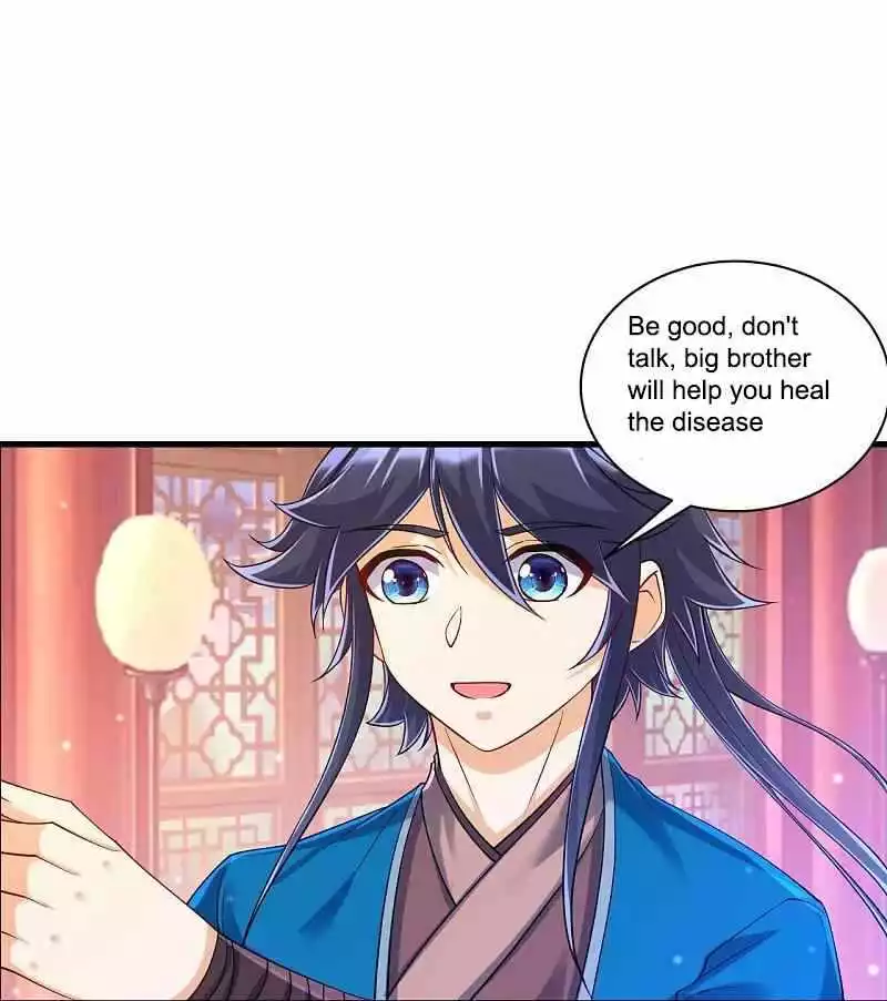Manga page 44