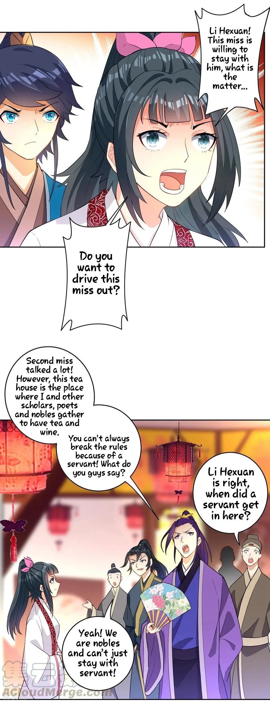 Manga page 13