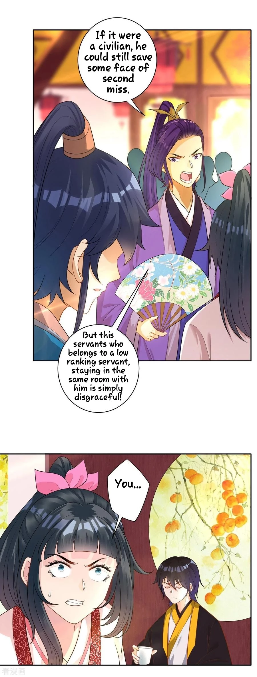 Manga page 14