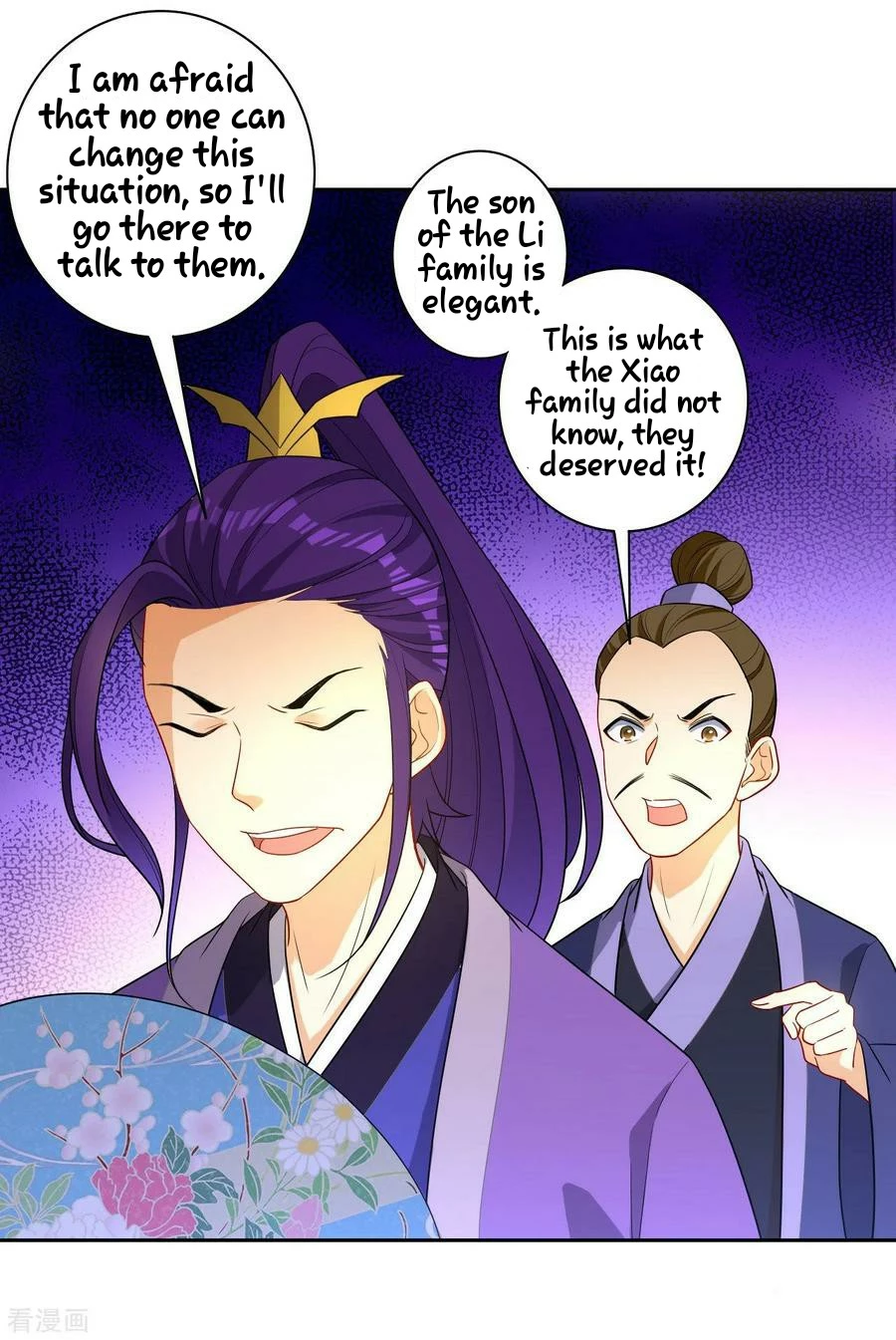 Manga page 24