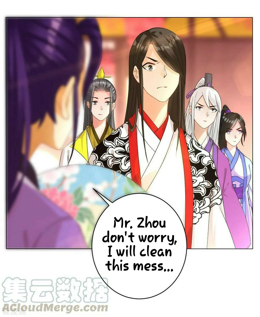 Manga page 25