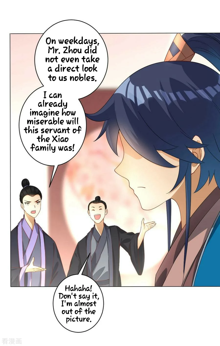 Manga page 28