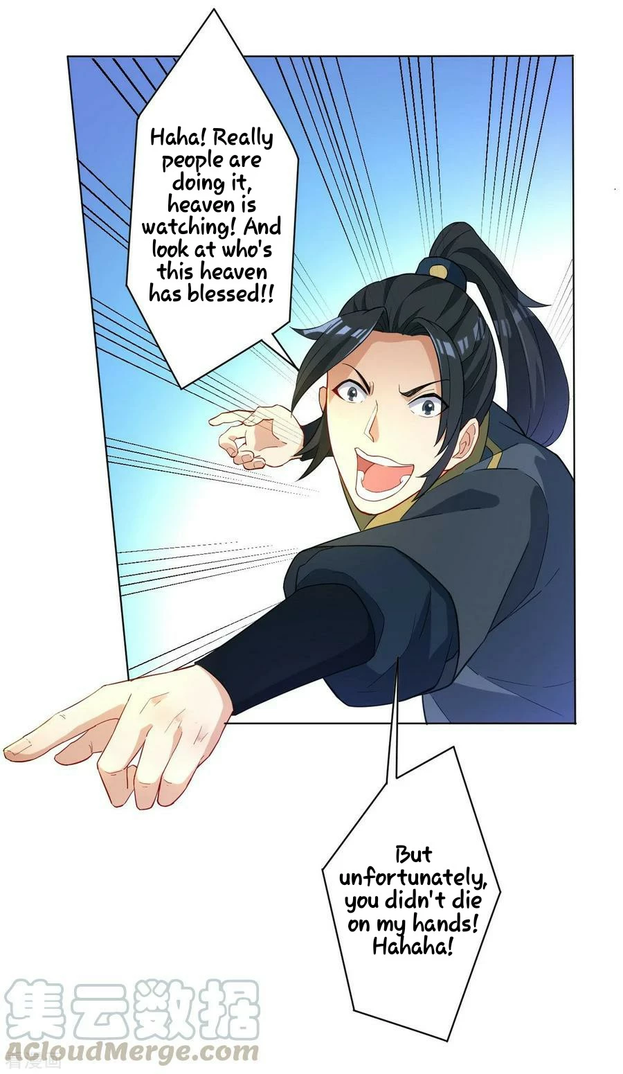 Manga page 29