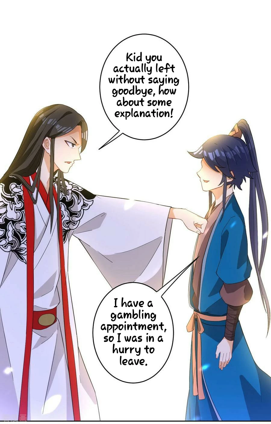 Manga page 31