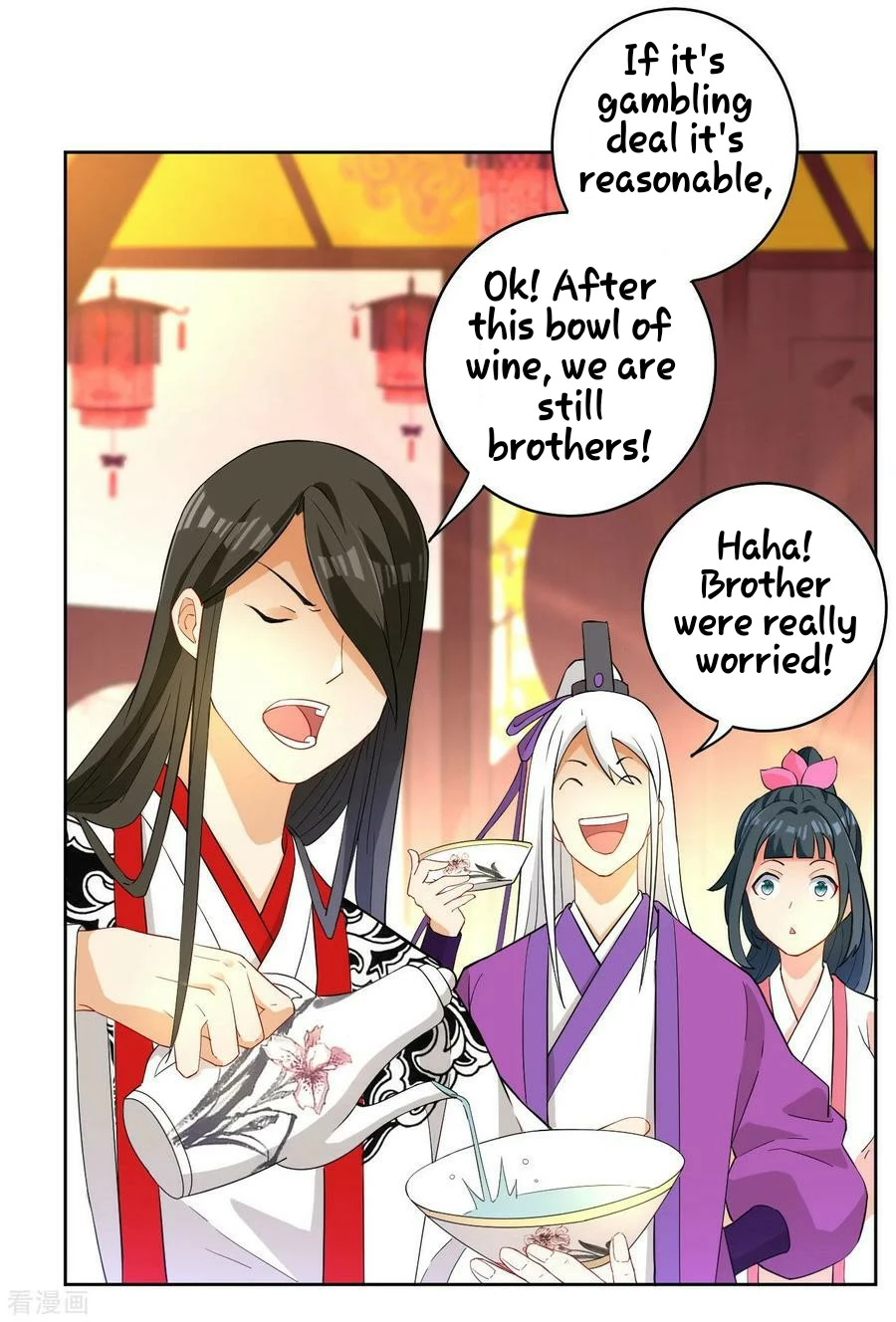 Manga page 32