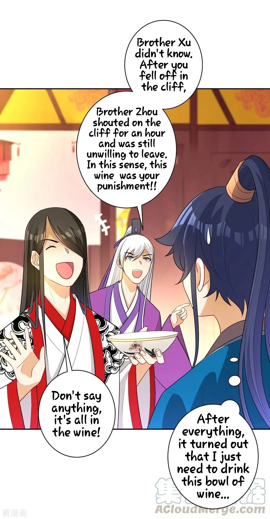 Manga page 33