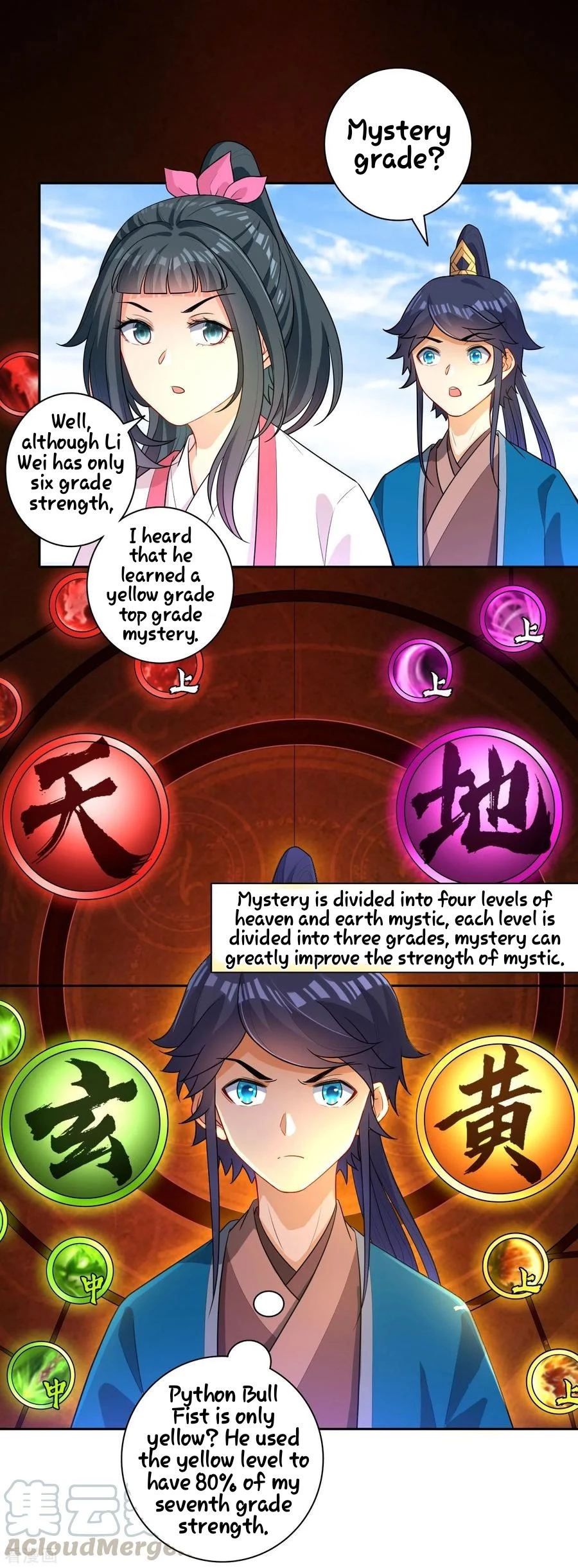 Manga page 5