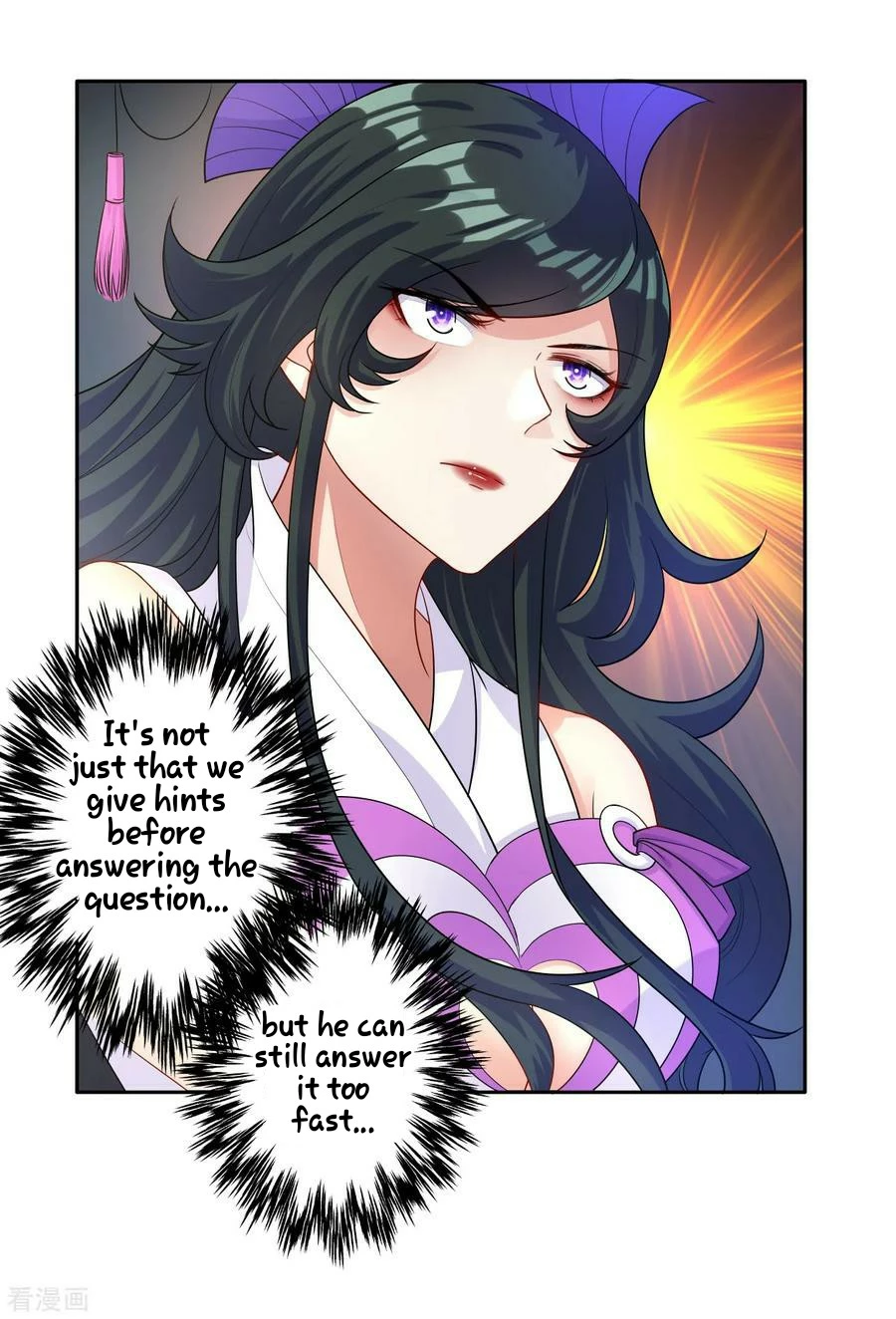 Manga page 10