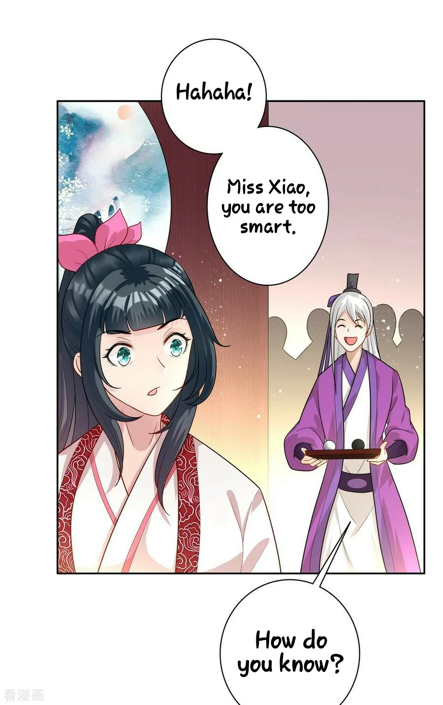 Manga page 12