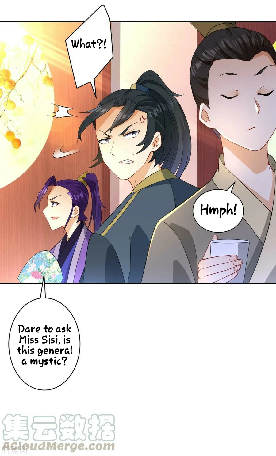 Manga page 21