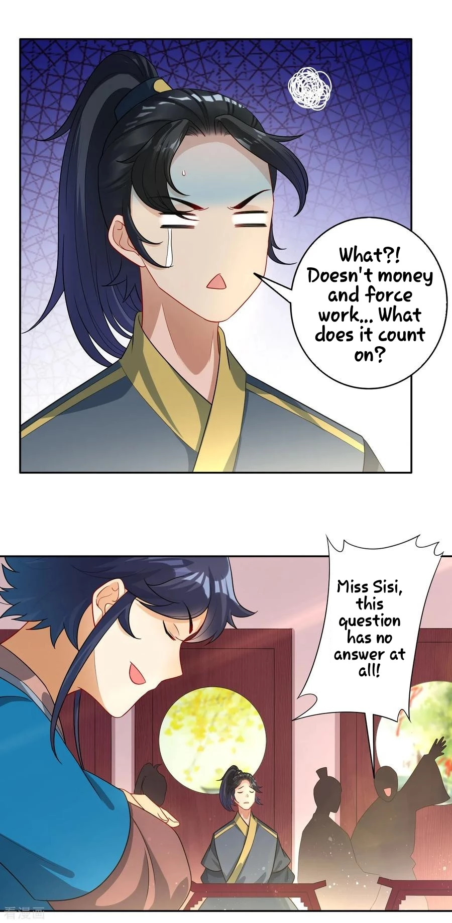Manga page 24