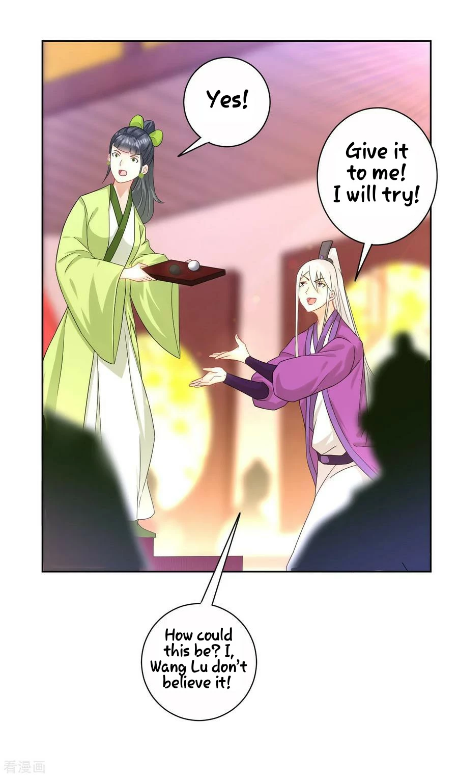 Manga page 8