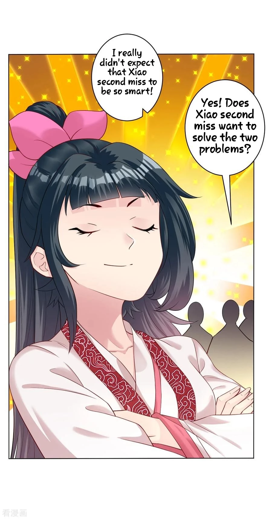 Manga page 11