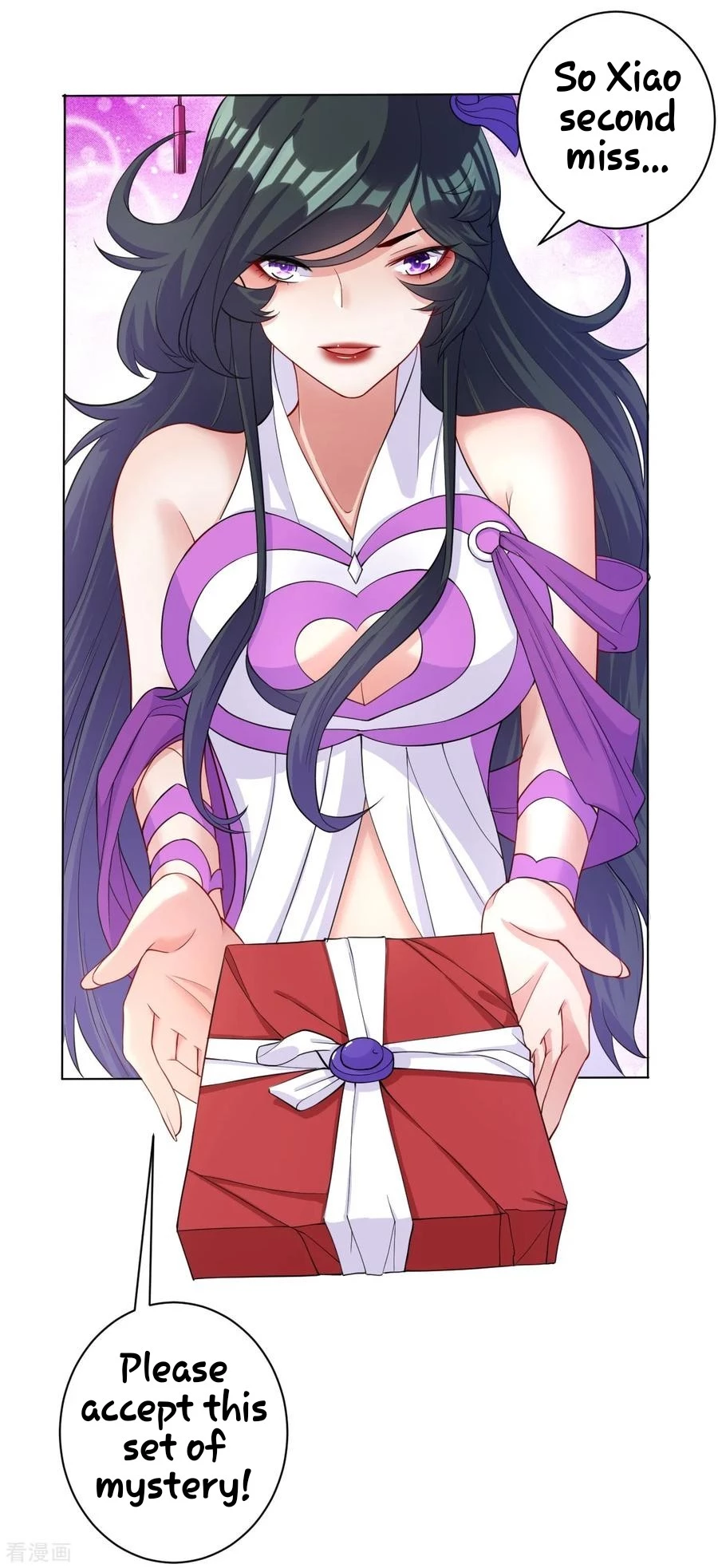 Manga page 18