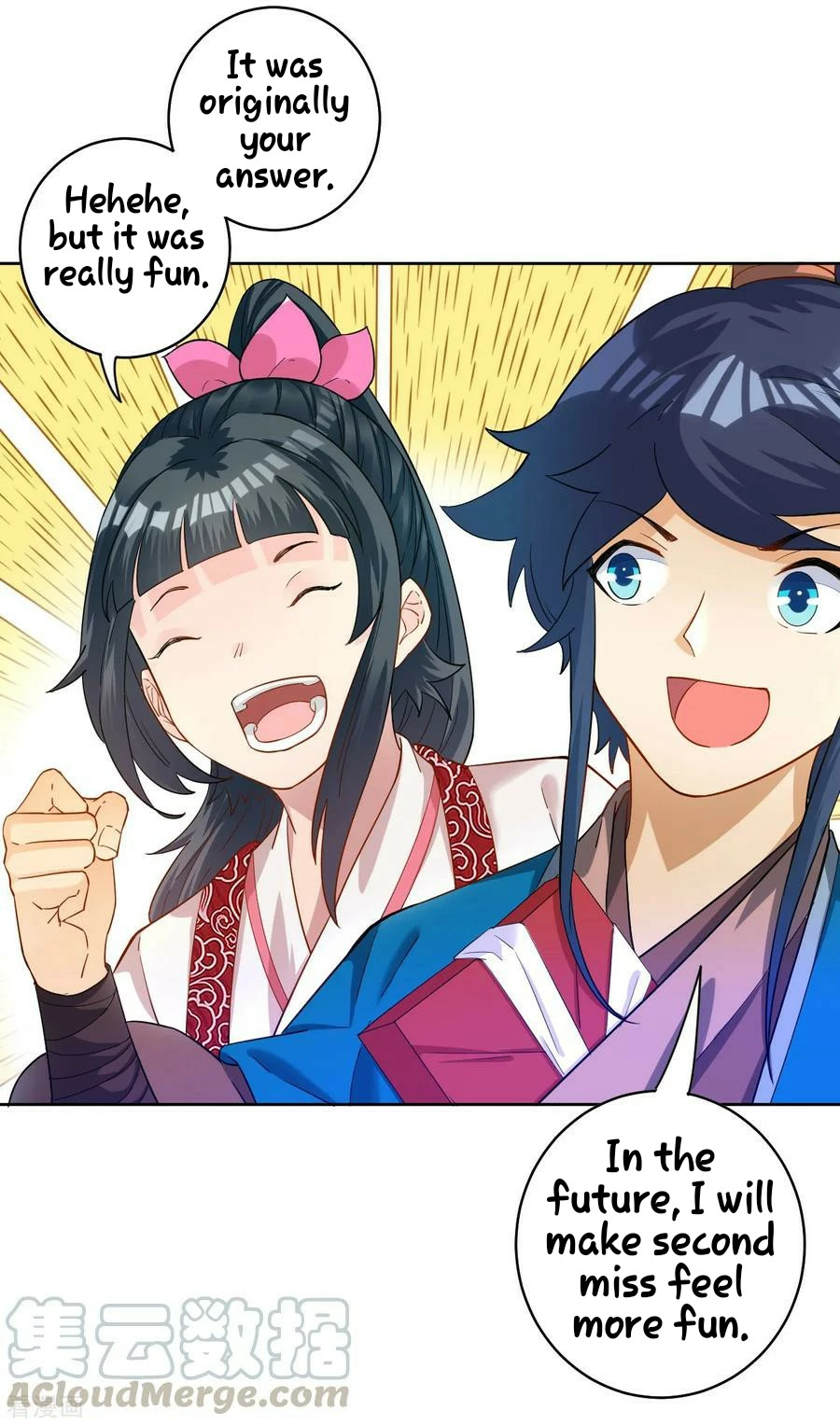 Manga page 21