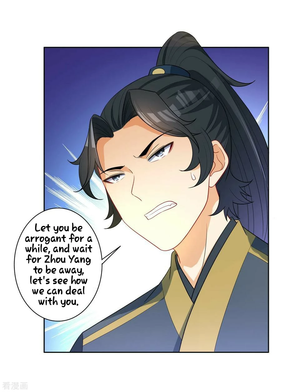 Manga page 24