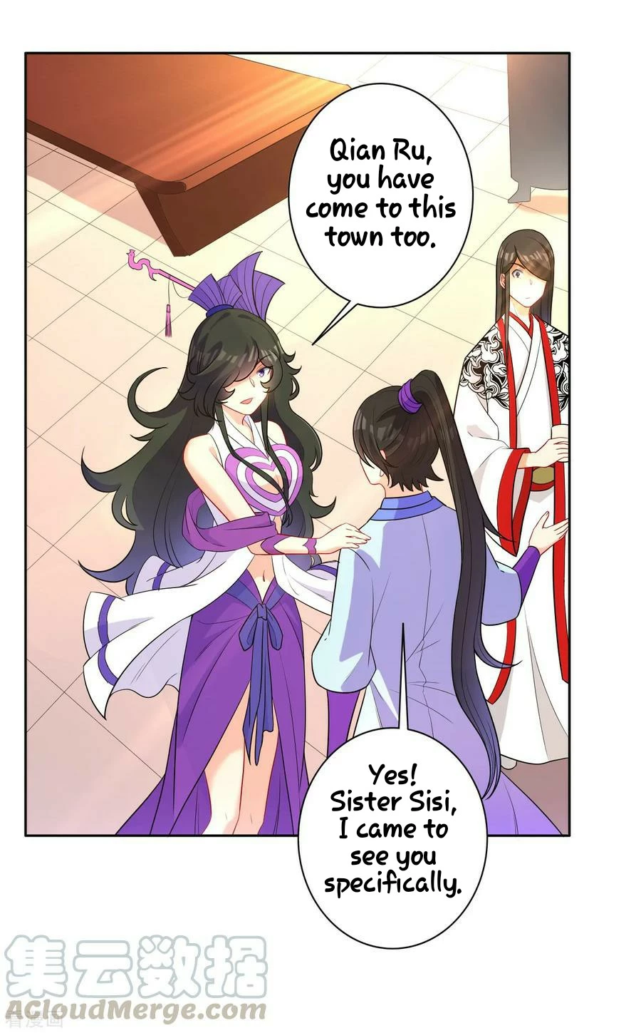 Manga page 25
