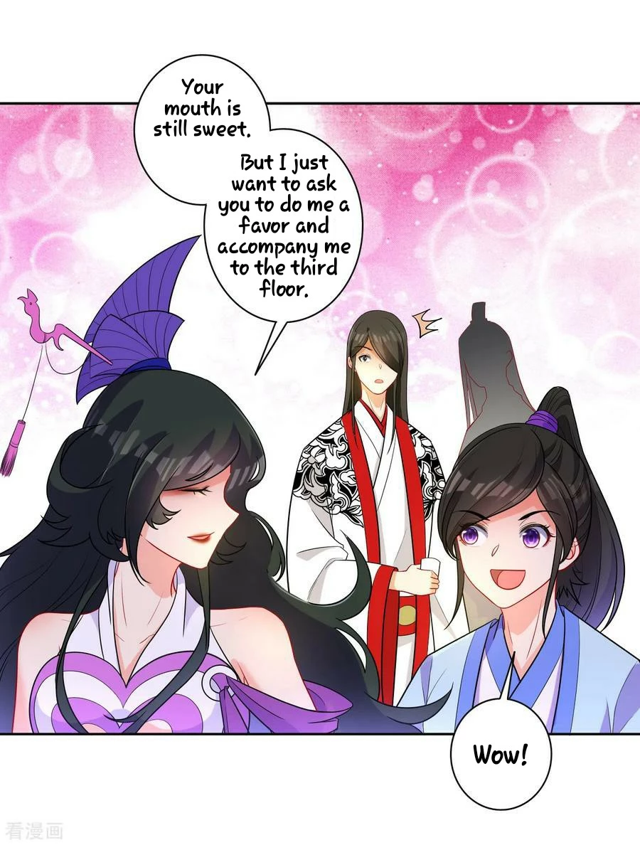Manga page 26