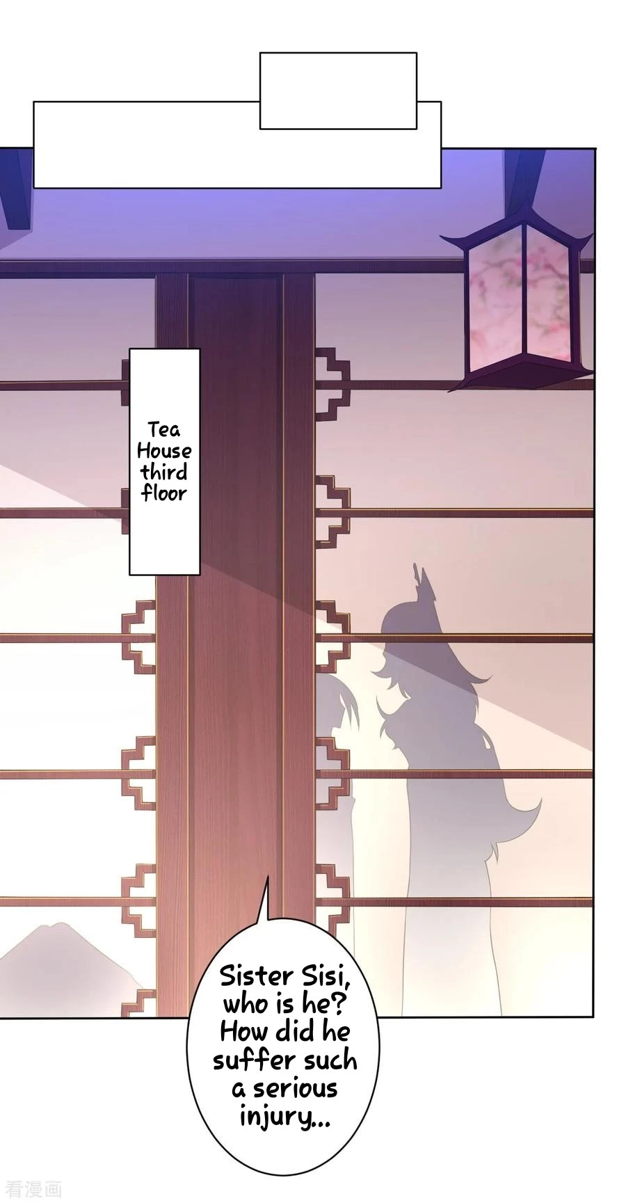 Manga page 28