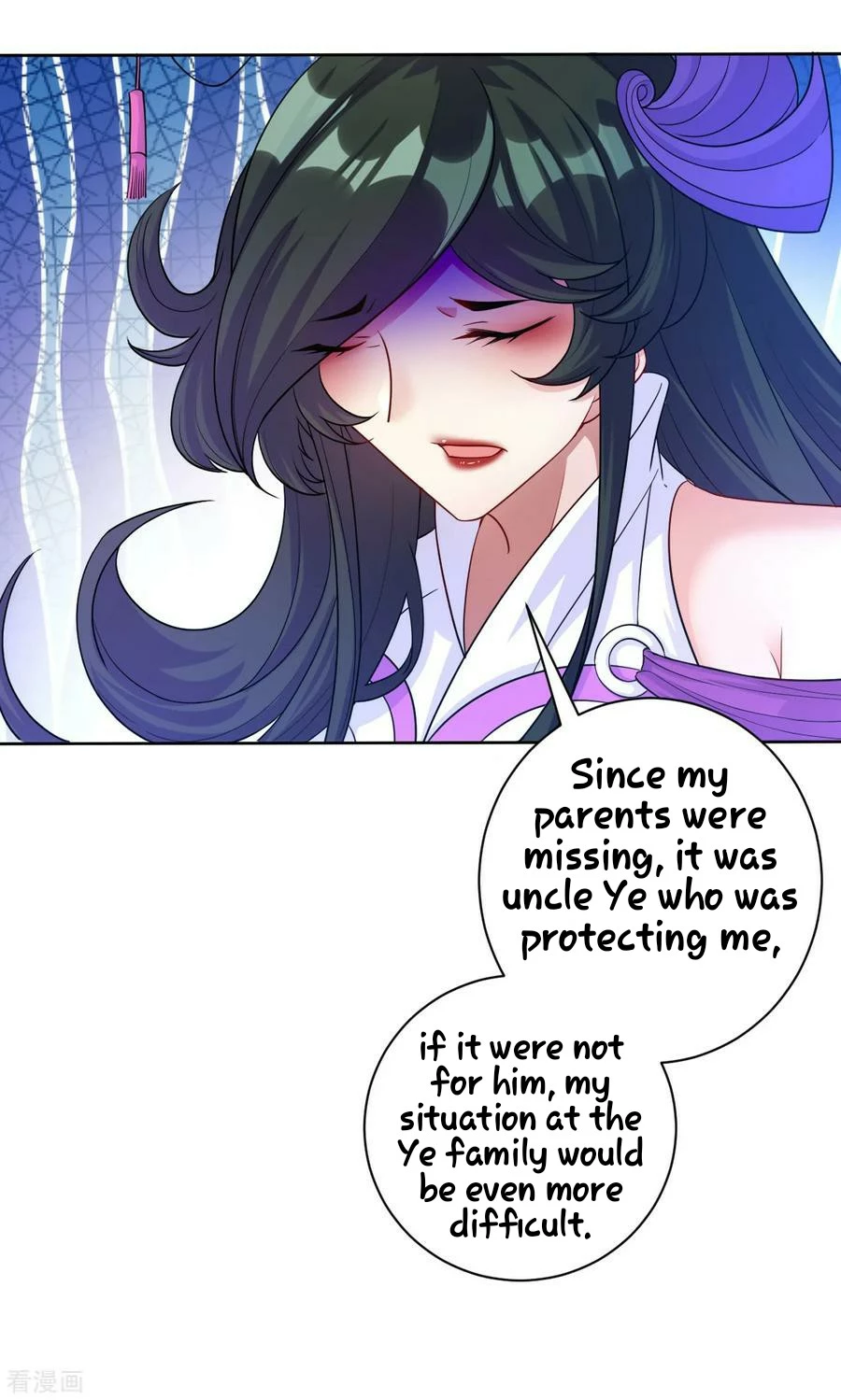 Manga page 30