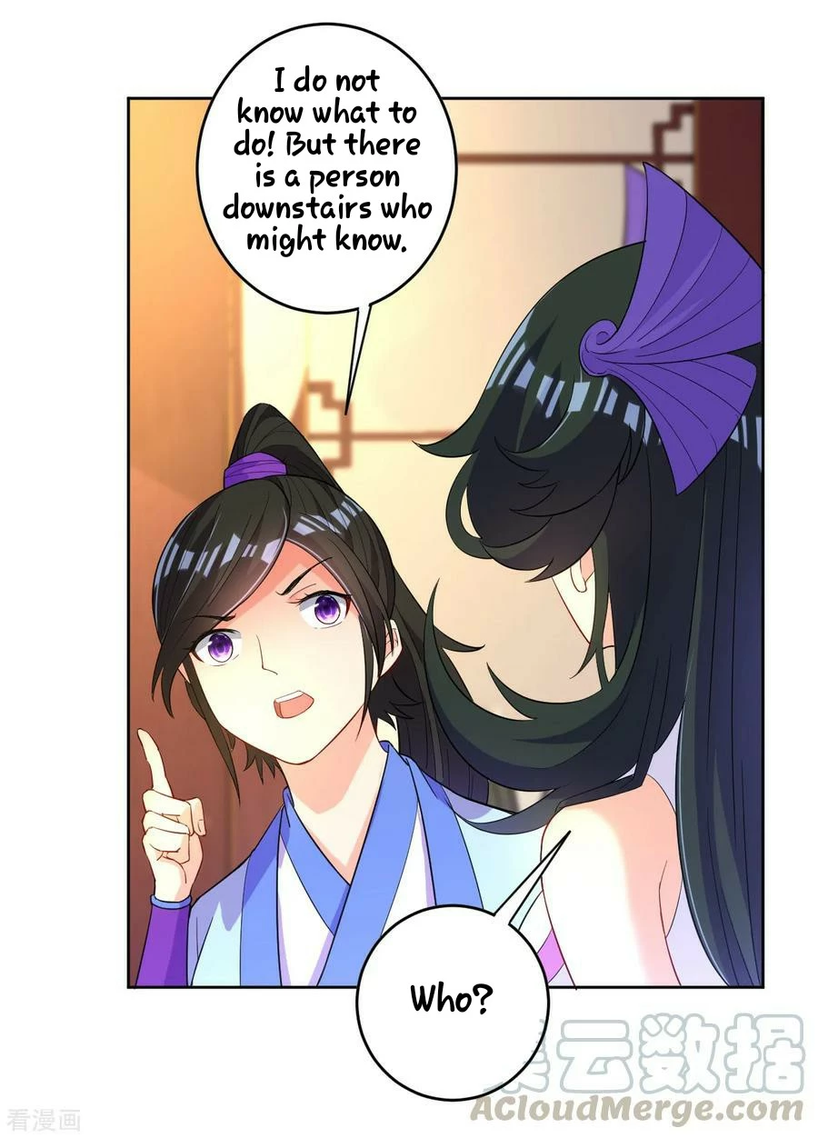 Manga page 33