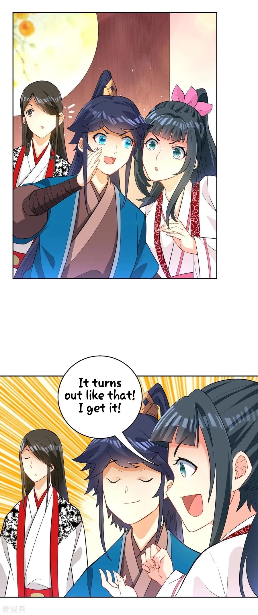 Manga page 8