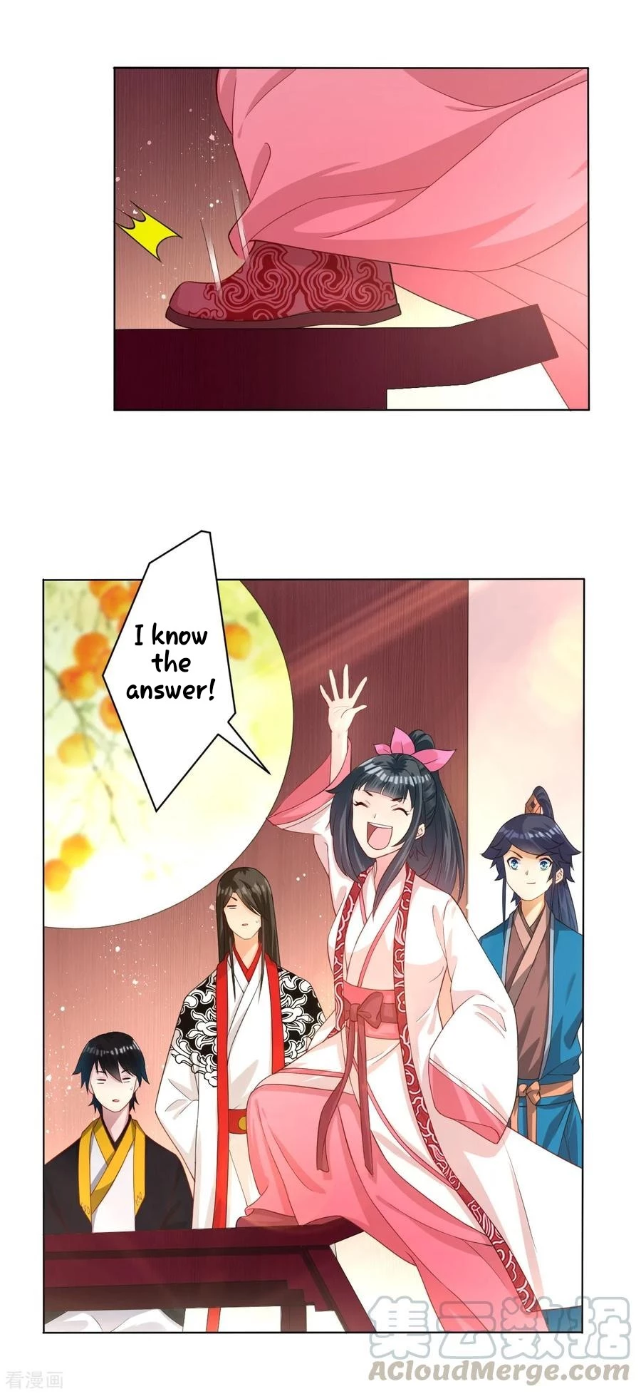 Manga page 9