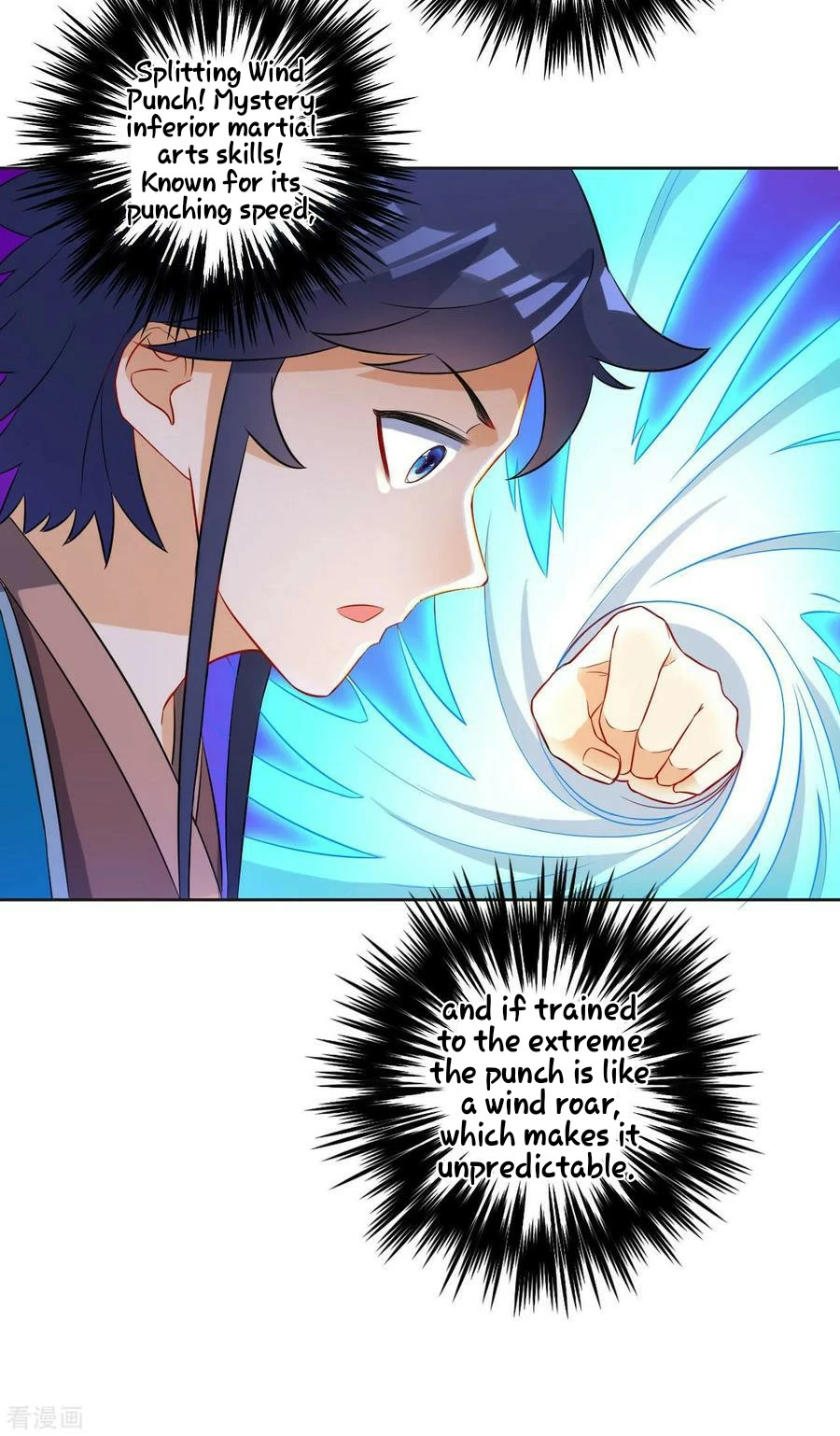Manga page 14