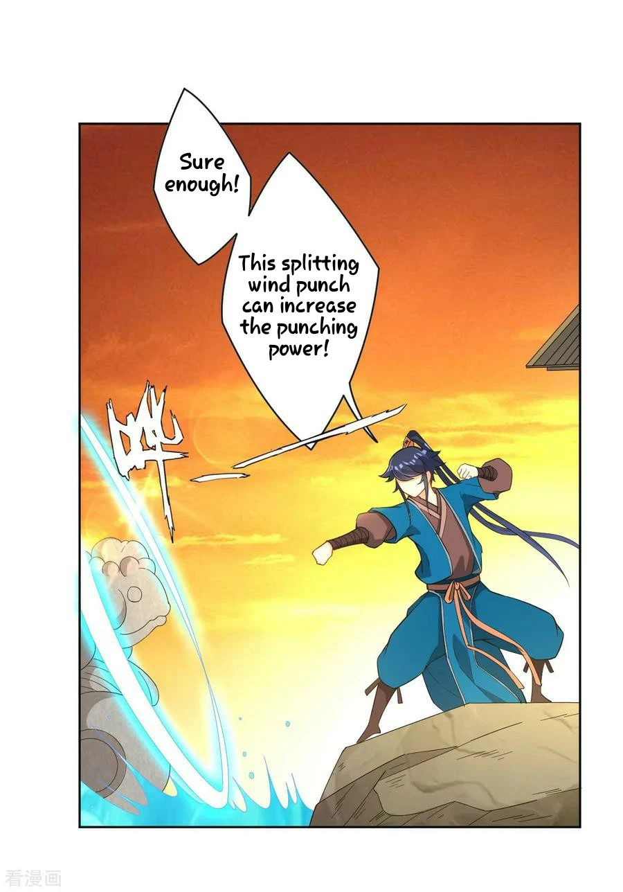 Manga page 15