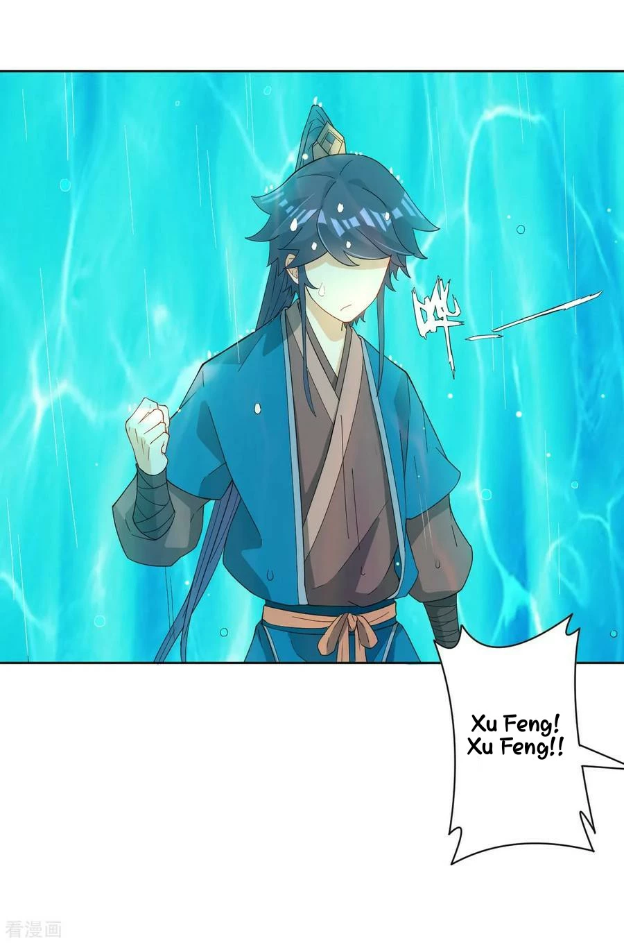Manga page 18