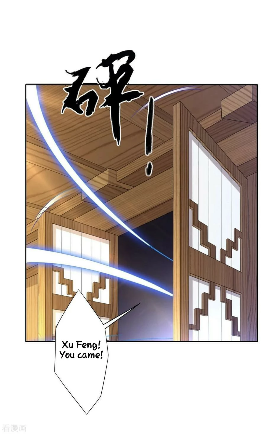 Manga page 22