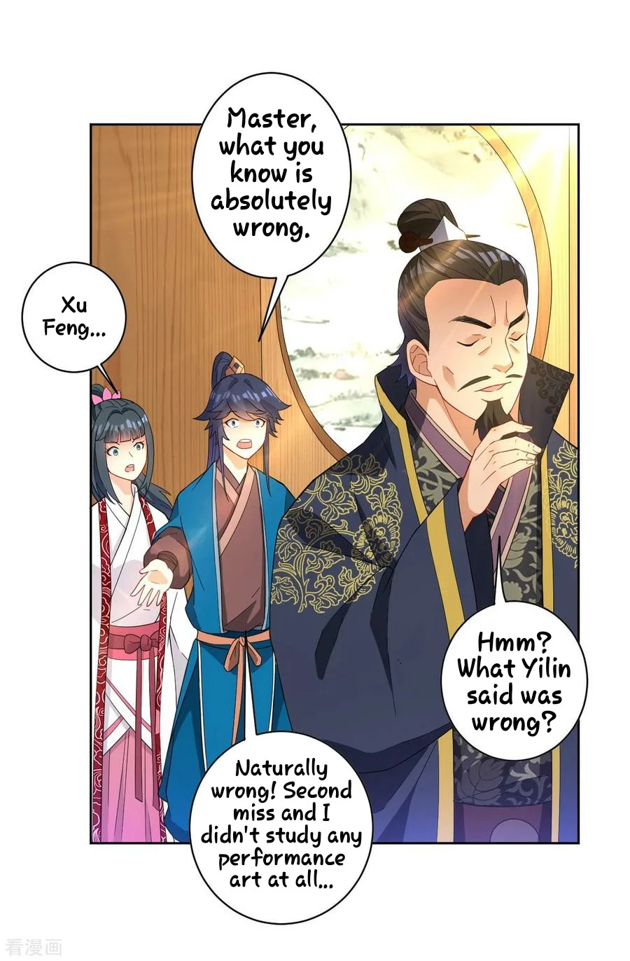 Manga page 24