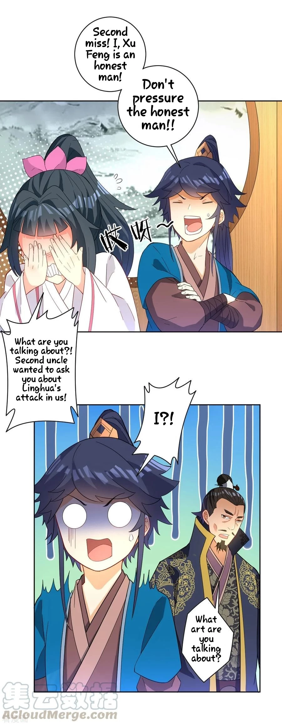 Manga page 25