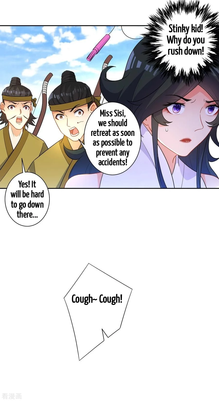 Manga page 14