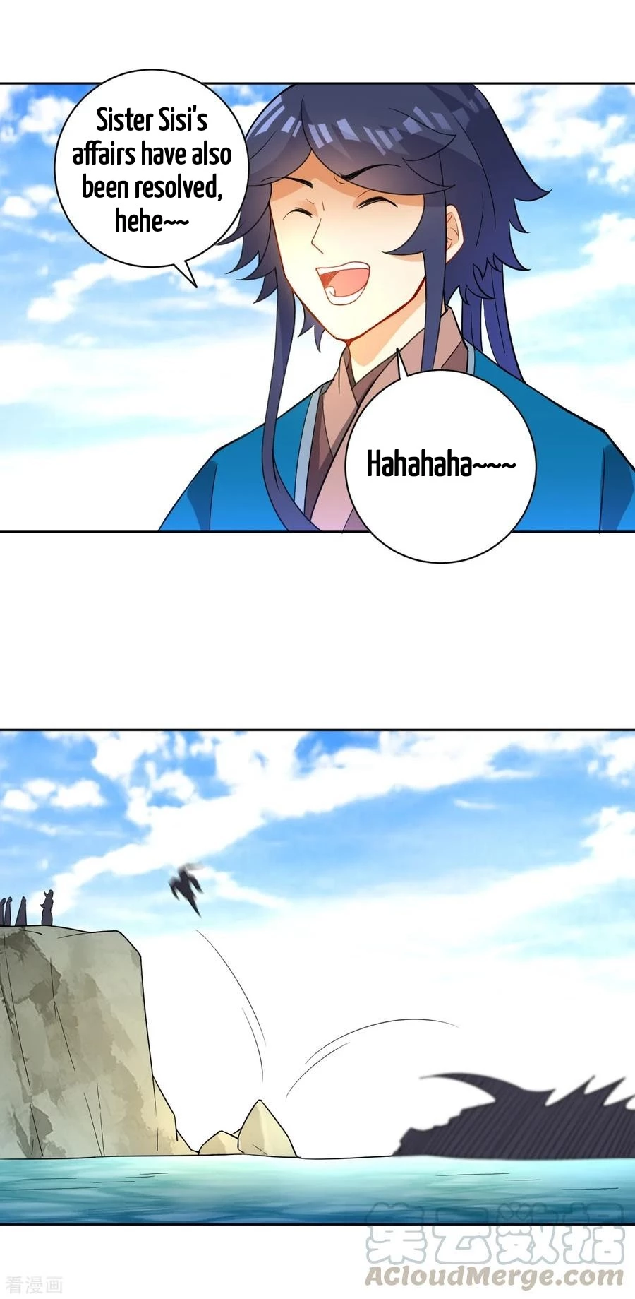 Manga page 17