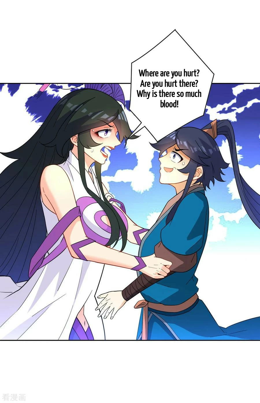 Manga page 19
