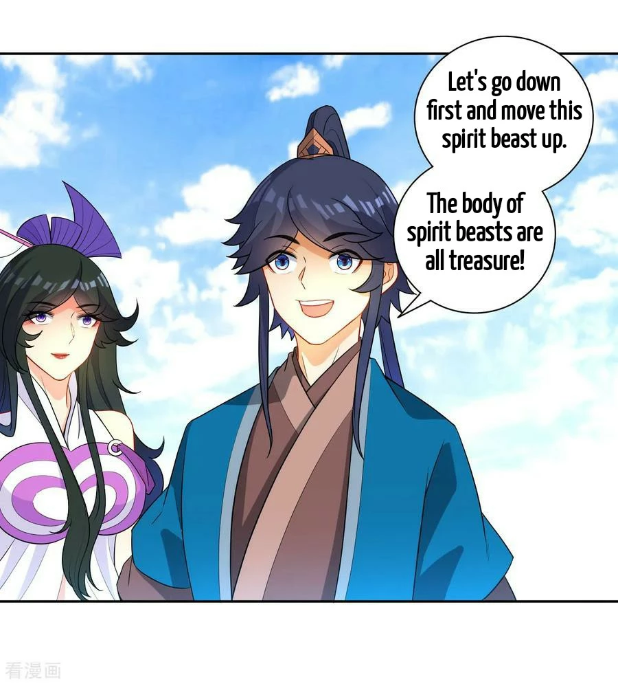 Manga page 24