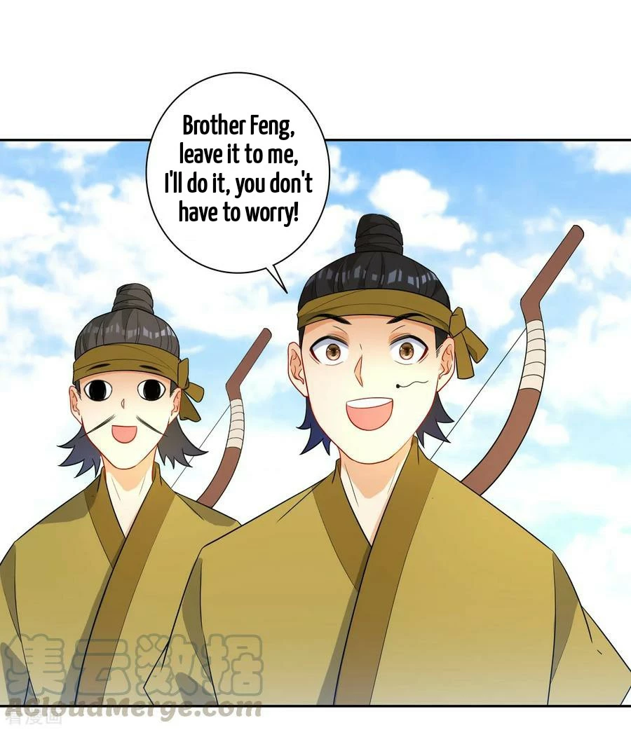 Manga page 25